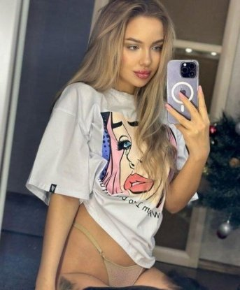 Марьяшка, 26